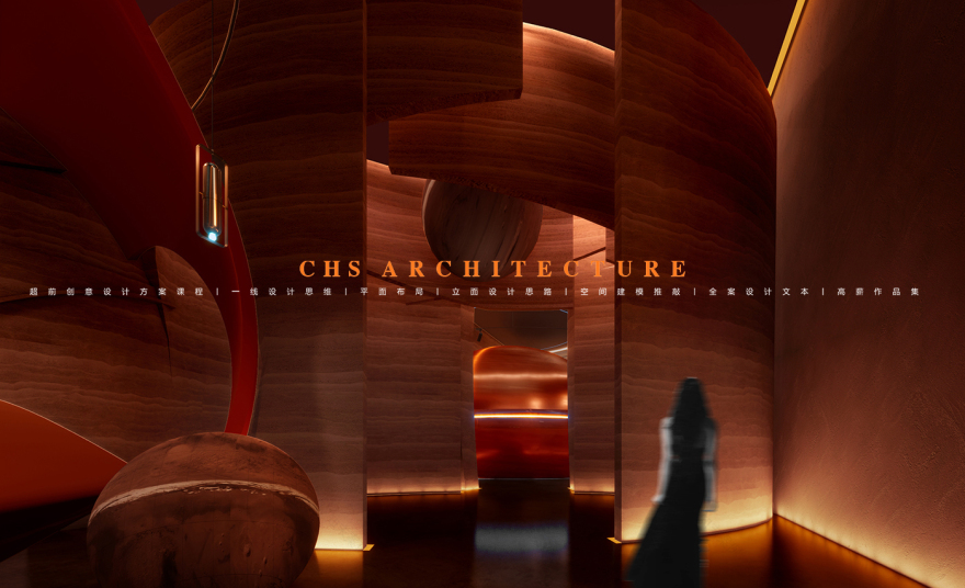 星际链接·科技展厅原创全案设计丨超前创意设计-17