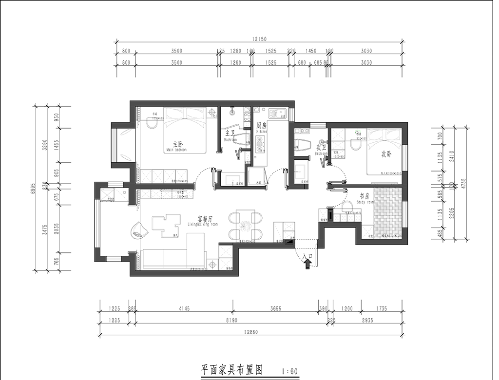 社科嘉园 90 平米现代简约风格设计-0