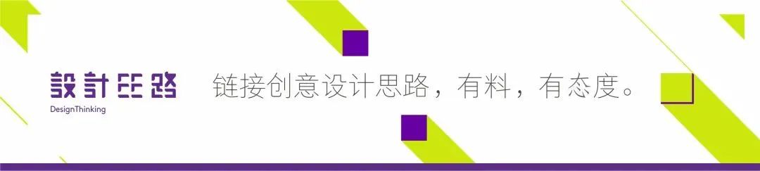 高科麓湾小区家装设计宅丨中国西安丨陈海空间设计工作室-1