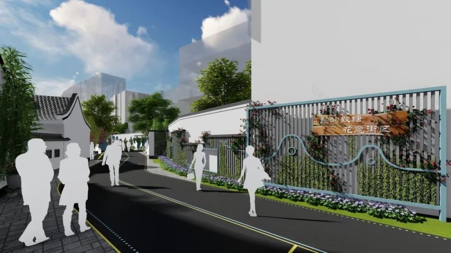 花意街区 · 昆小薇之昆山致和塘南岸更新设计丨上海亦境建筑景观有限公司,上海交通大学设计学院风景园林研究所-135