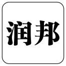 极简意式幸福家 | 无锡恒大华府私宅设计-2