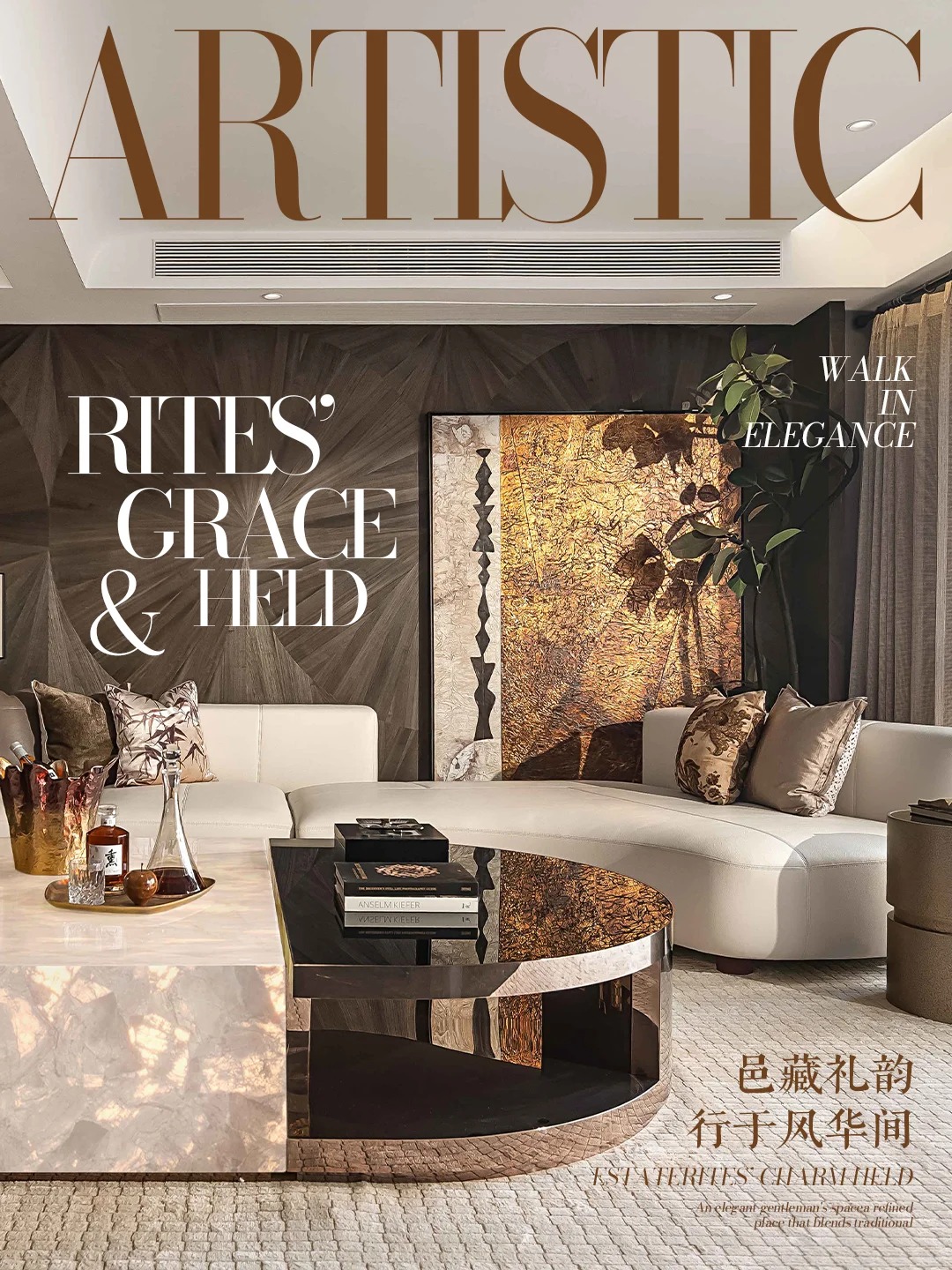 贵阳保利大国璟丨中国贵阳丨紫香舸设计-0