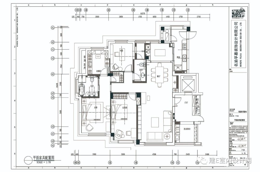 宁波 260㎡高雅轻奢风美墅,珍珠白++ 木作棕超凡脱俗高级感-40