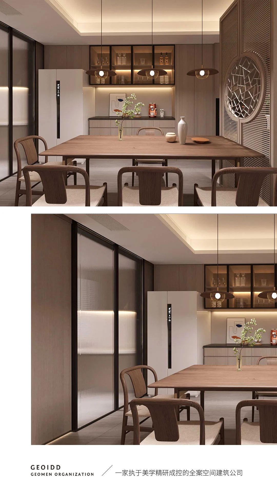 大宅全案 · 建发央著陈府 · 兮口空间设计事务所-3