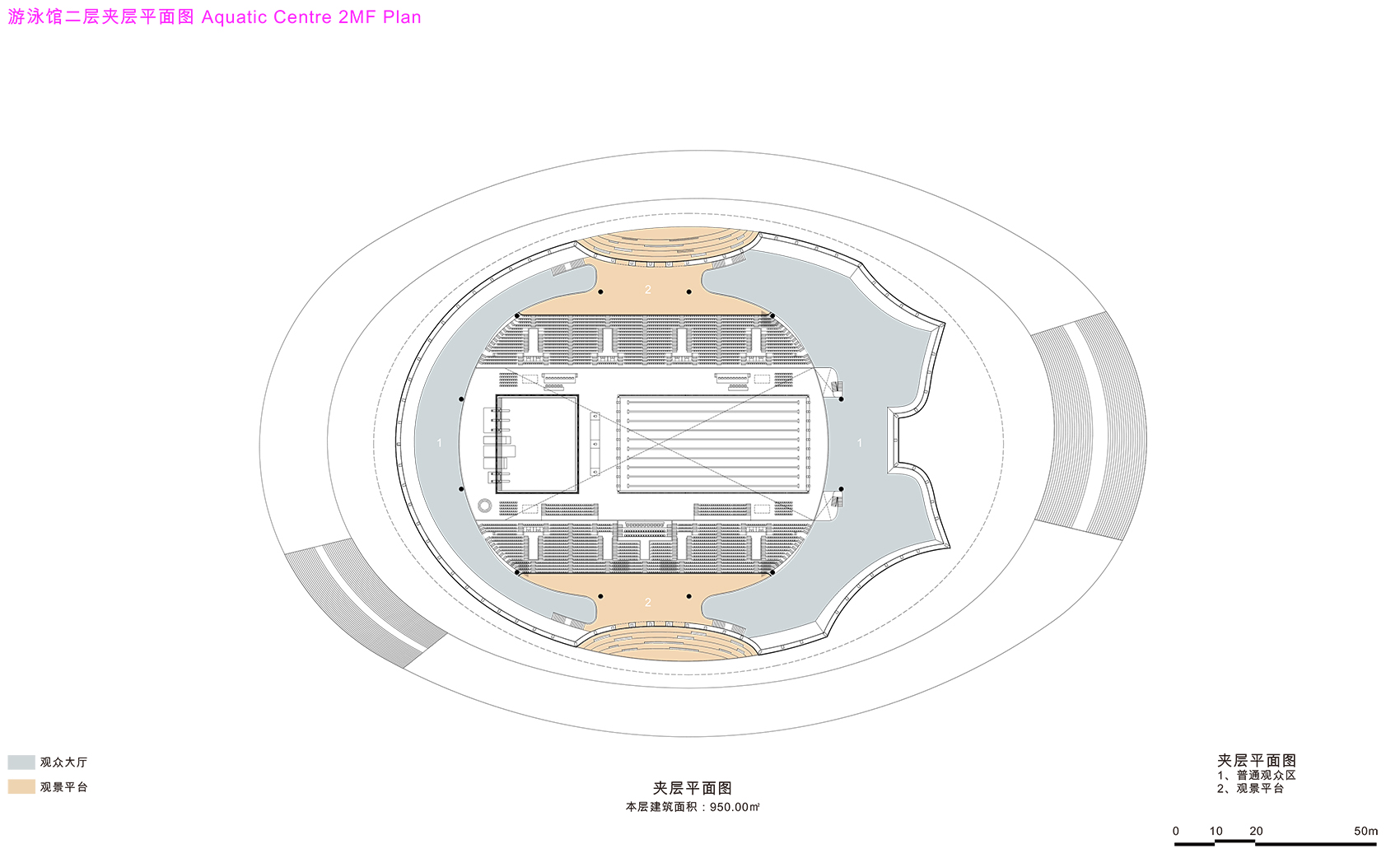 粤港澳大湾区体育中心即将完工 / Zaha Hadid Architects-117