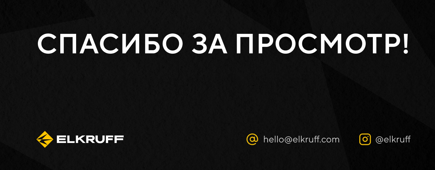 Шоу Аниты Цой «5Океан»-6