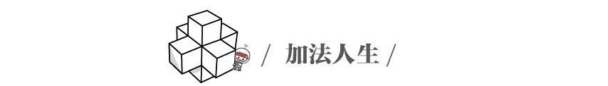 西安中海·学仕里丨中国西安丨深圳市派澜景观规划设计有限公司-7