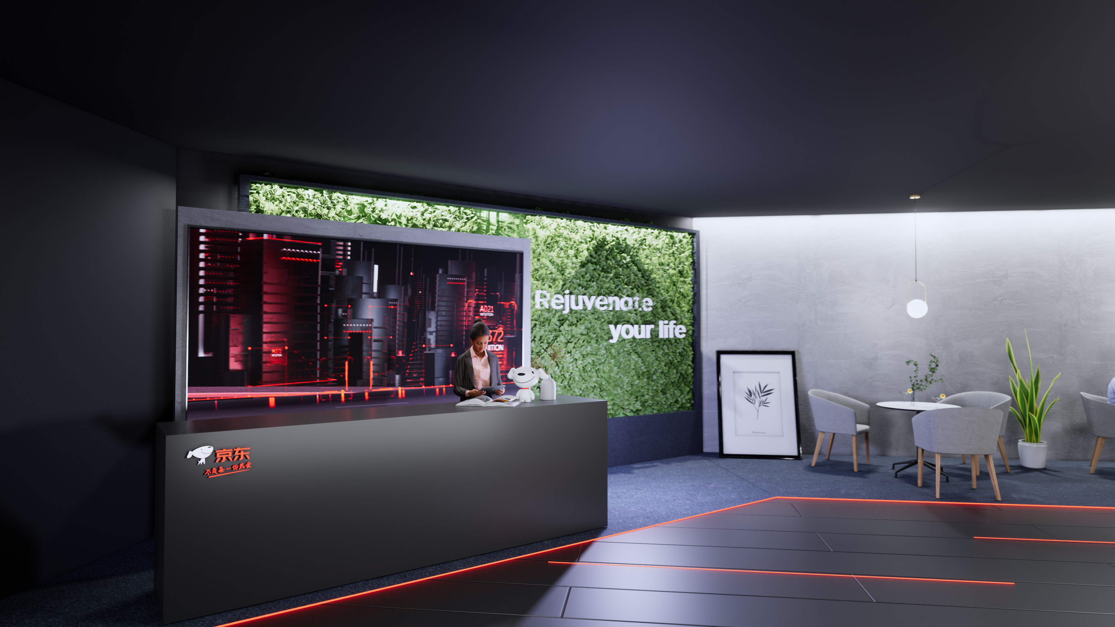 京东2022AWE-中国家电及消费电子博览会-12