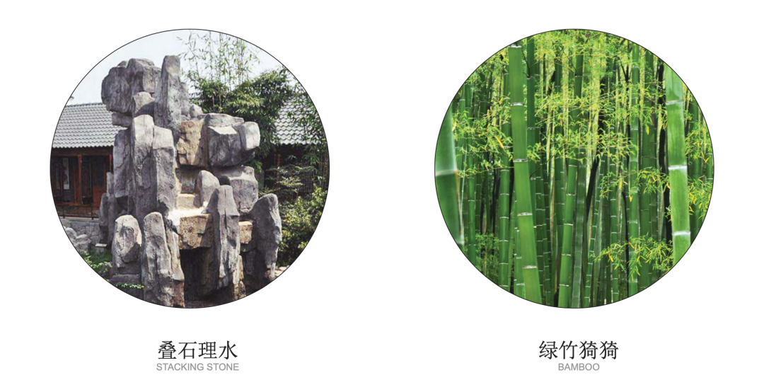 中骏天悦 | 新城市园林的古典与现代融合-15