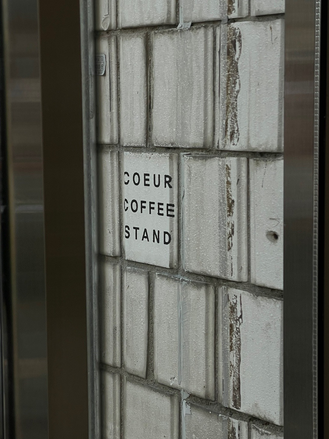 库尔咖啡摊丨Docent Design-9