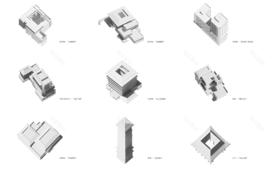 湖州学院丨中国湖州丨gad杰地设计-67