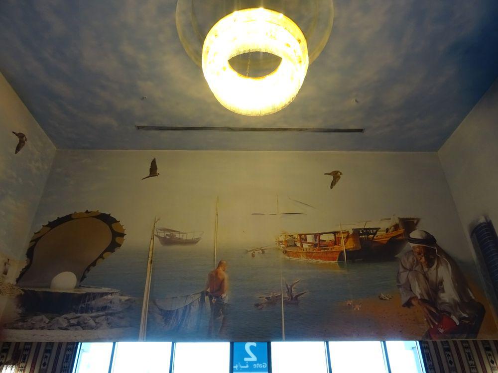 シェイク・アブドゥラ・ビン・ザイド・アル・マムード・イスラム文化センター | カタール の建築【世界建築巡り】-51