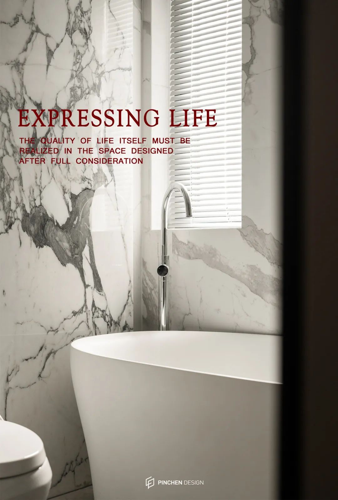 温江金辉样板间丨中国四川-28