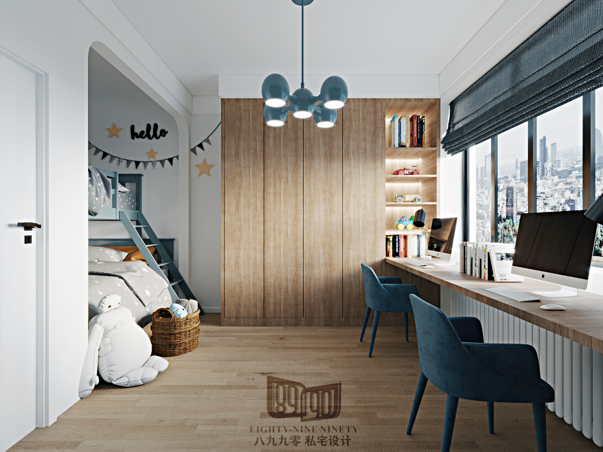 北京二手房改造，2020 年最新设计趋势揭秘-6