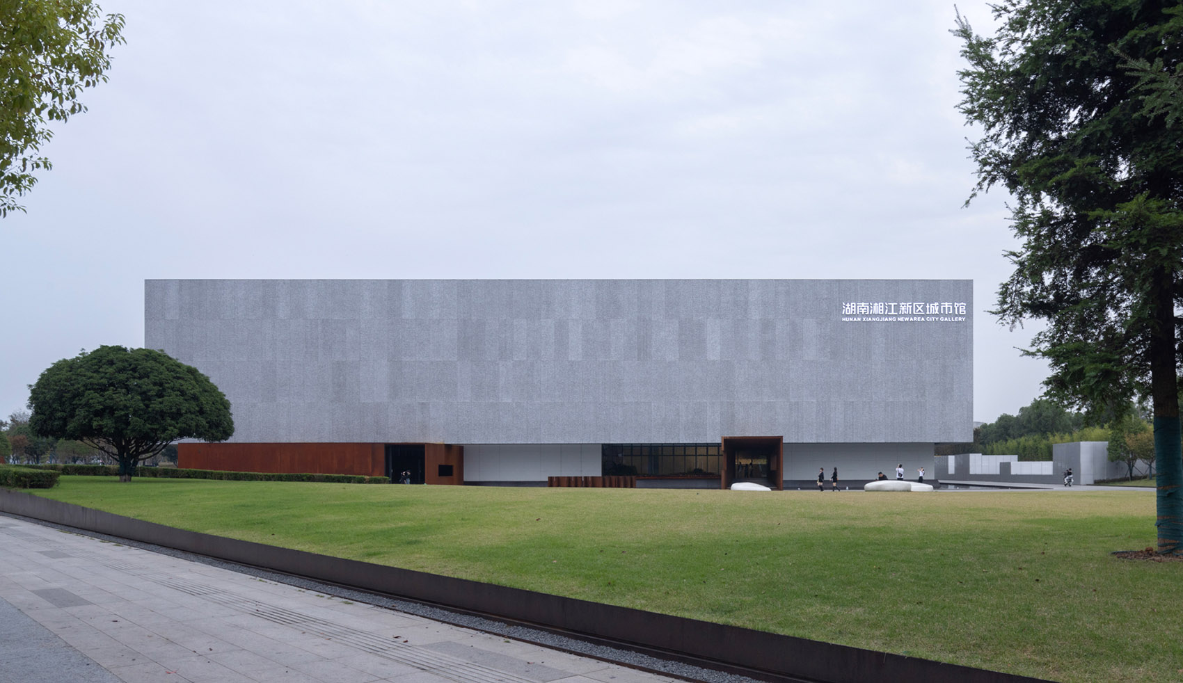 湖南湘江新区城市馆丨中国长沙丨地方工作室,湖南大学设计研究院有限公司-94