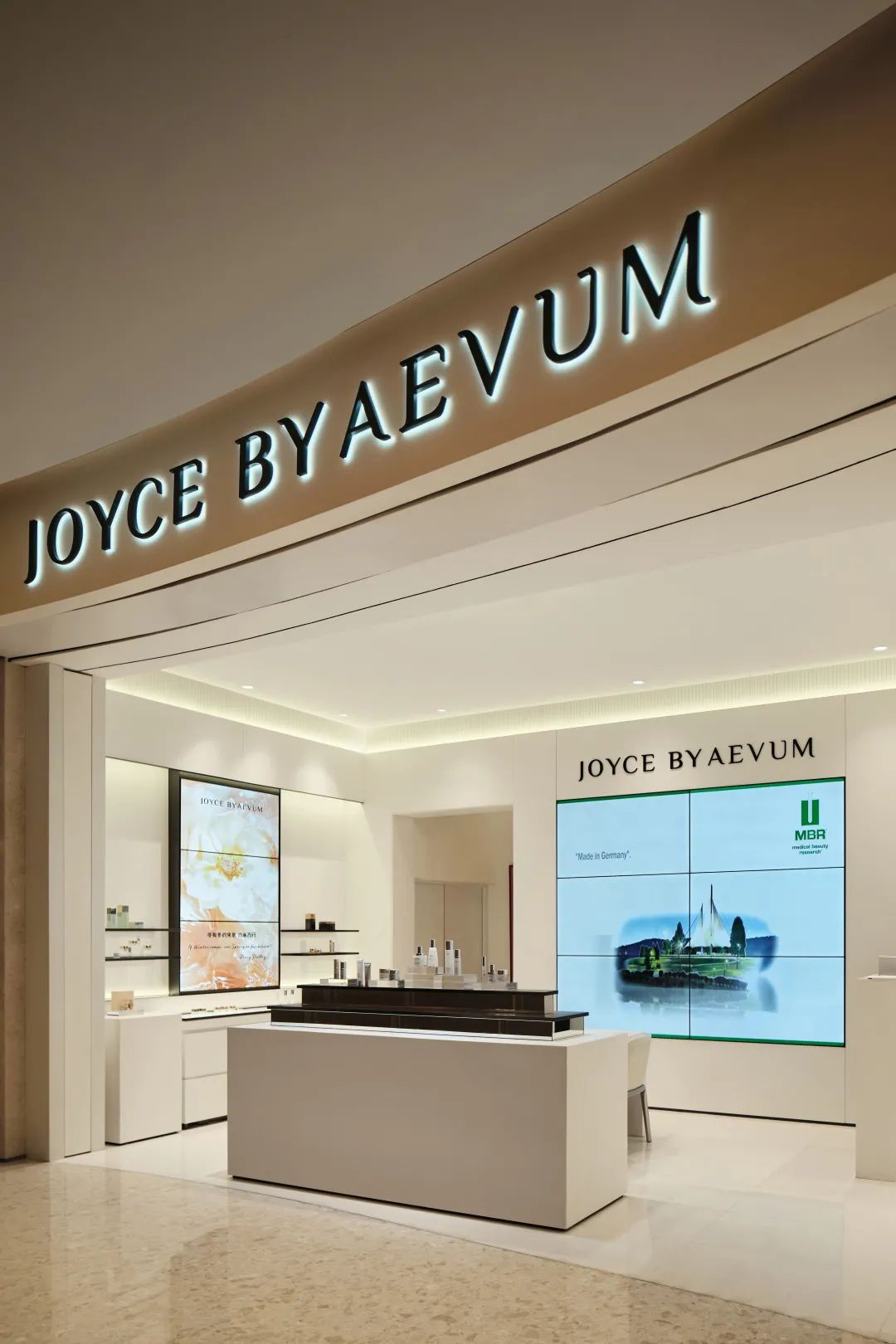 MOSOM墨森设计｜「新美力设计」激活品牌附加值-18