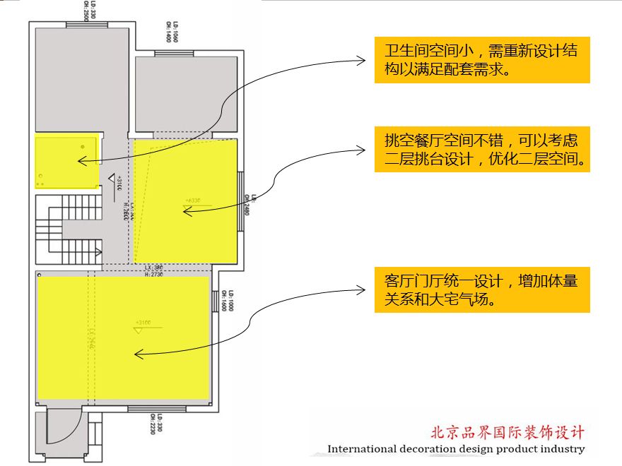 品界设计 | 李卓原的理想生活艺术-36