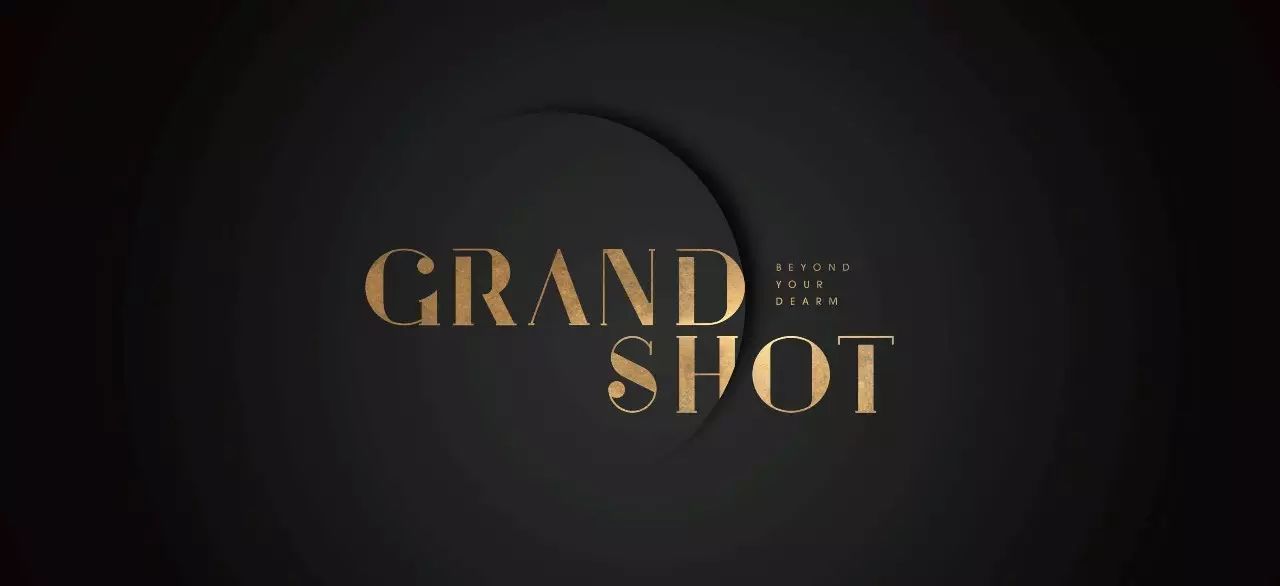 美林湖畔的侘寂之美 | 家语设计 100 平方生活空间-44