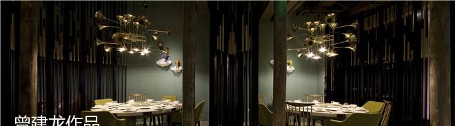 
曾建龙设计作品-臻鲜道时尚餐厅 -9