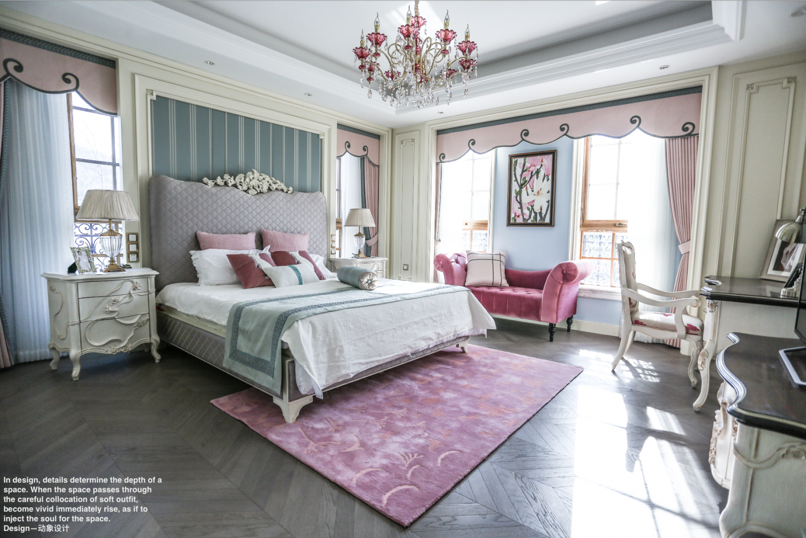 桃源深处的法式情怀-31