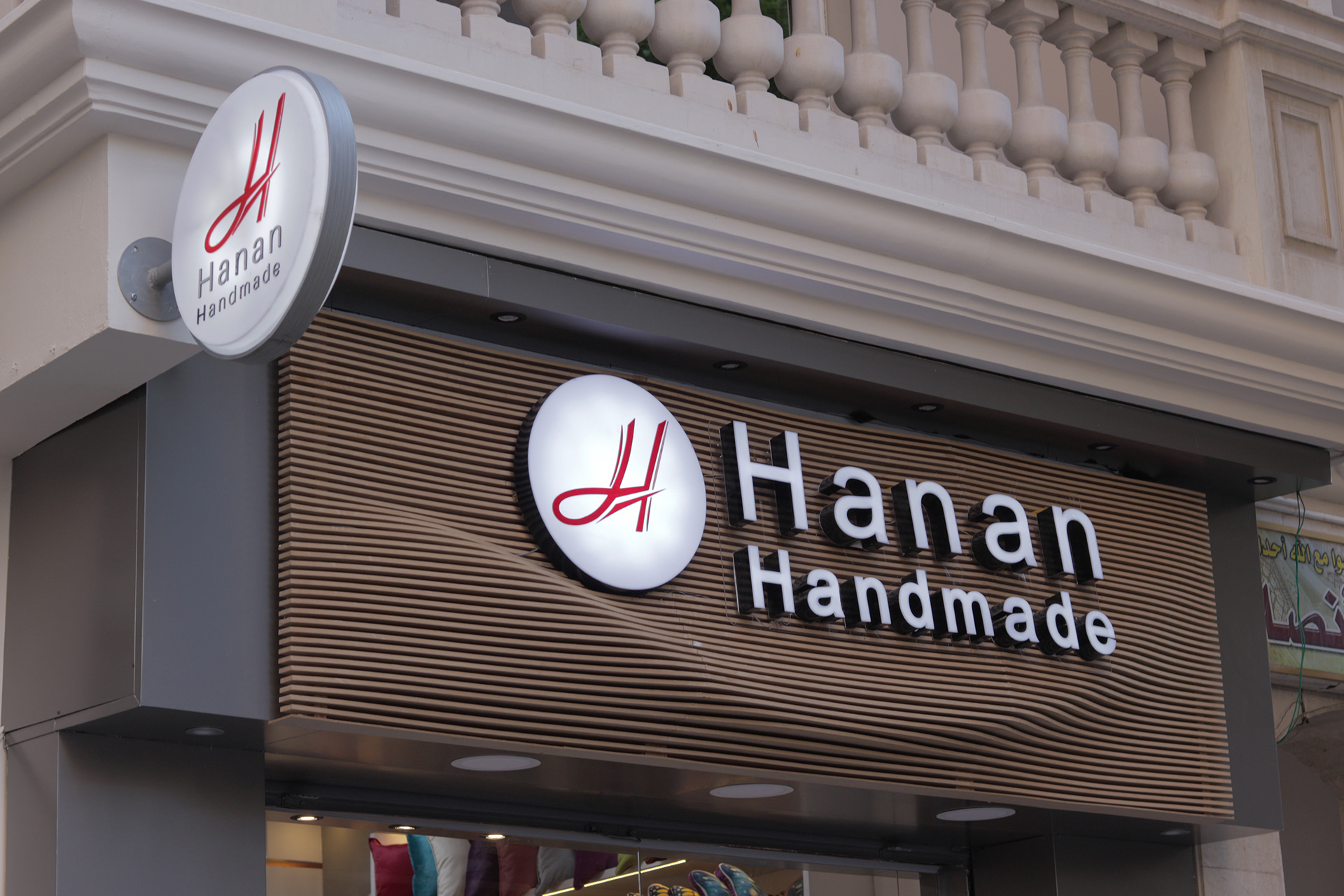 哈南手工店丨埃及亚历山大丨Abdelhamid Arisha,Mohamed Abobakr-6