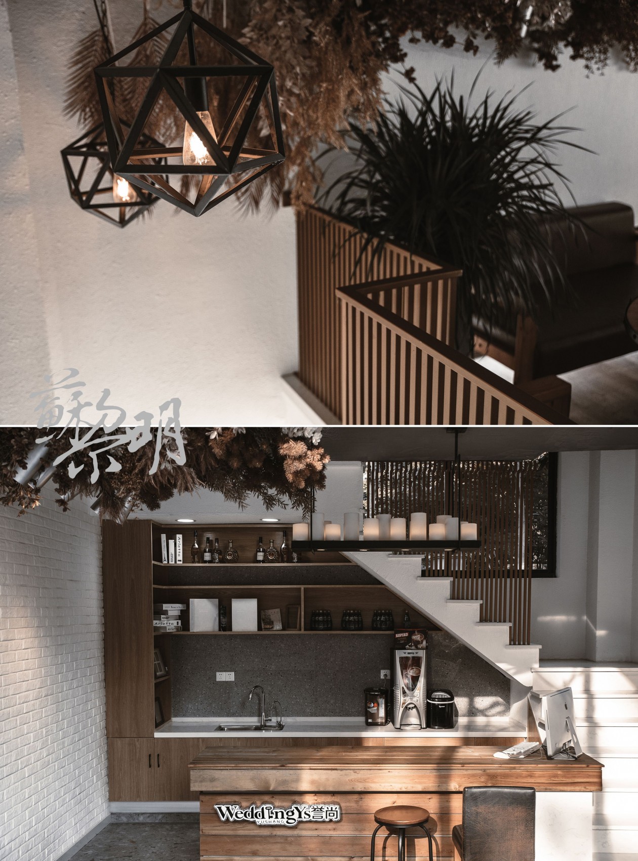 浪漫婚礼策划工作室-5