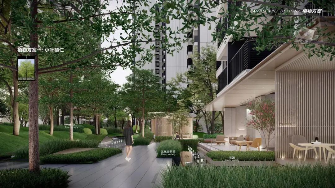 华润置地华南大区“润享•未来家”研发实践丨UA尤安设计-129