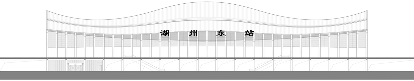 新建湖州至杭州西至杭黄高铁连接线湖州东站站房及相关工程丨中国湖州丨中南建筑设计院股份有限公司-38