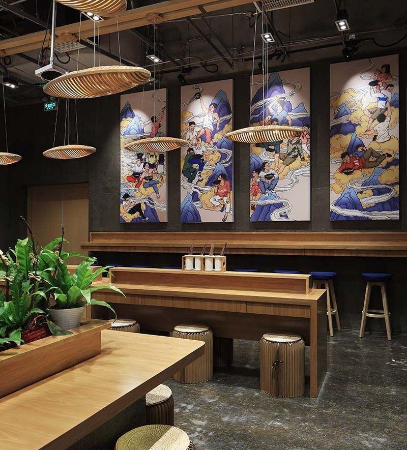 招摇山人文米粉-19