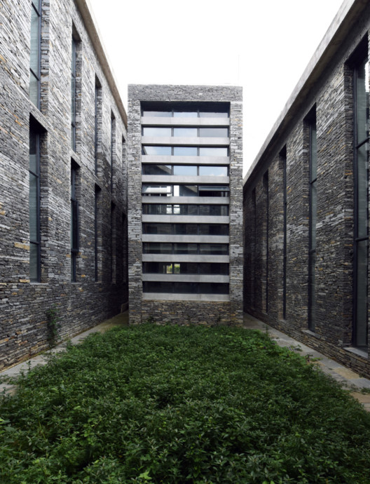 贵州契田文化中心 · 蓝石之韵-4