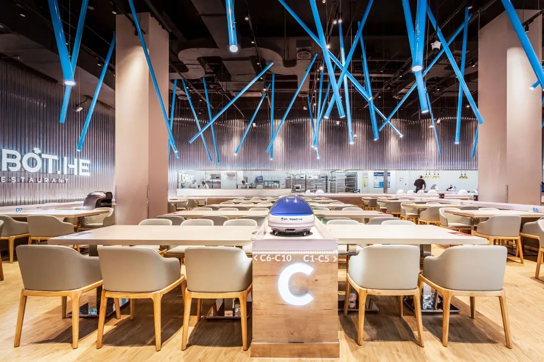 阿里巴巴盒马机器人餐厅-8