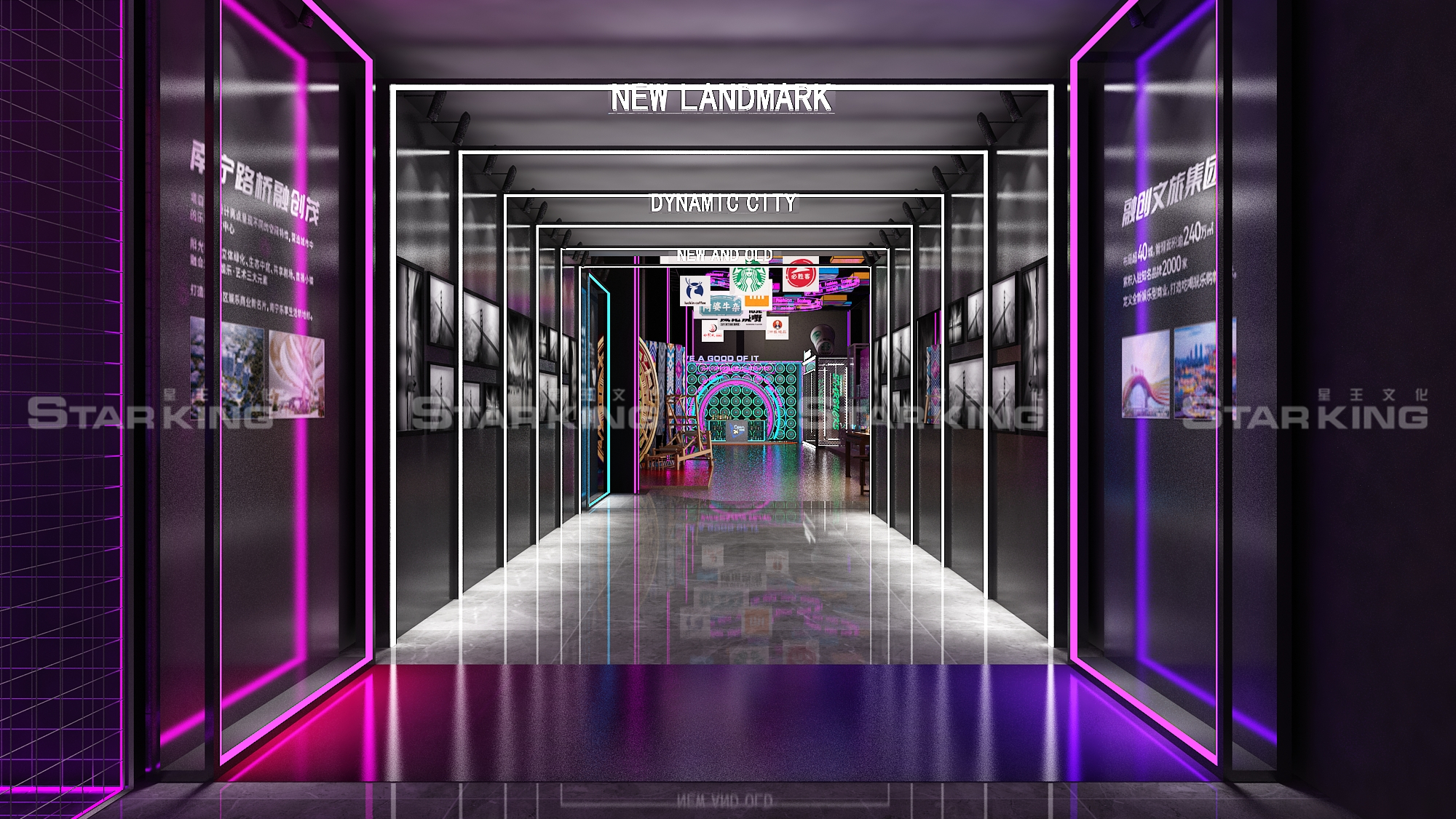 广西文化招商发布会【舞美设计，外场布置】-14