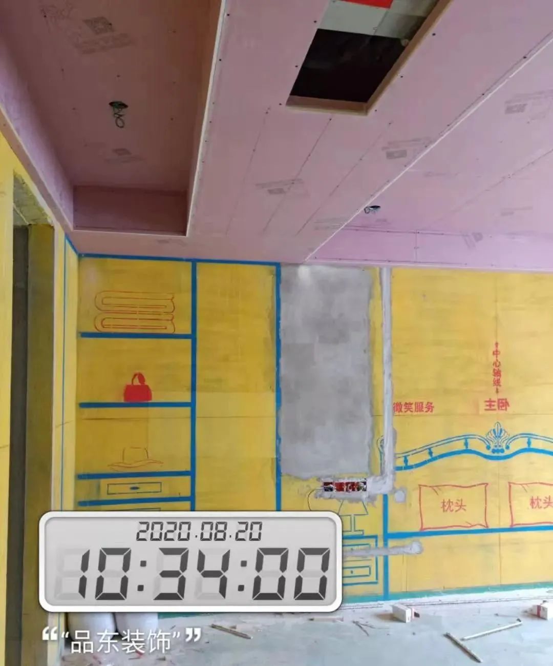 现代简约风格的艺术生活空间丨中国台州丨品东装饰-84