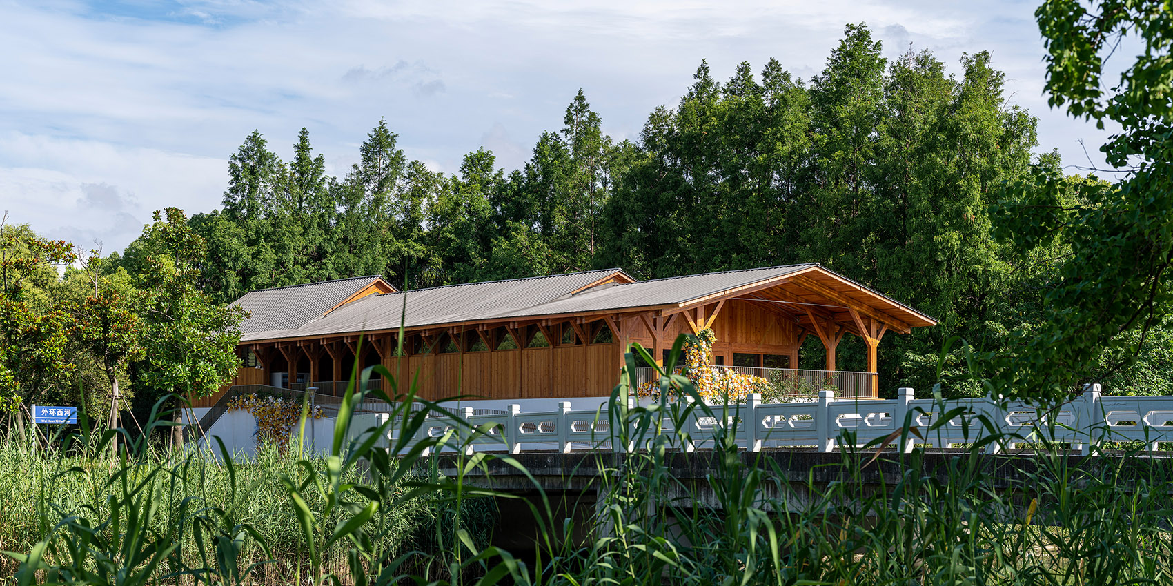 长宁外环生态公园带市民服务驿站丨中国长宁丨致正建筑工作室,冶是建筑-98