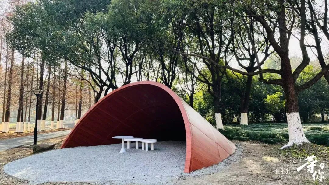 助力长三角生态绿色一体化发展|华建集团现代院原创设计嘉兴中央公园（嘉兴植物园）改造提升项目-39