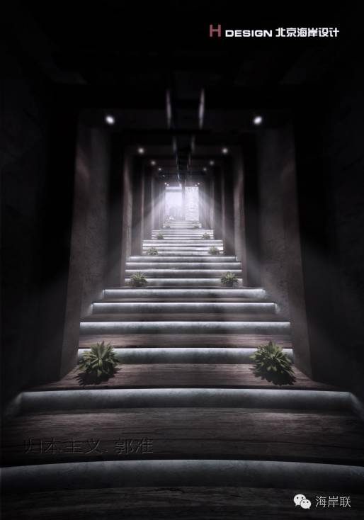 归本主义—吹响战斗的号角，蓝色时光网咖设计方案【北京海岸设计·1063期】-32