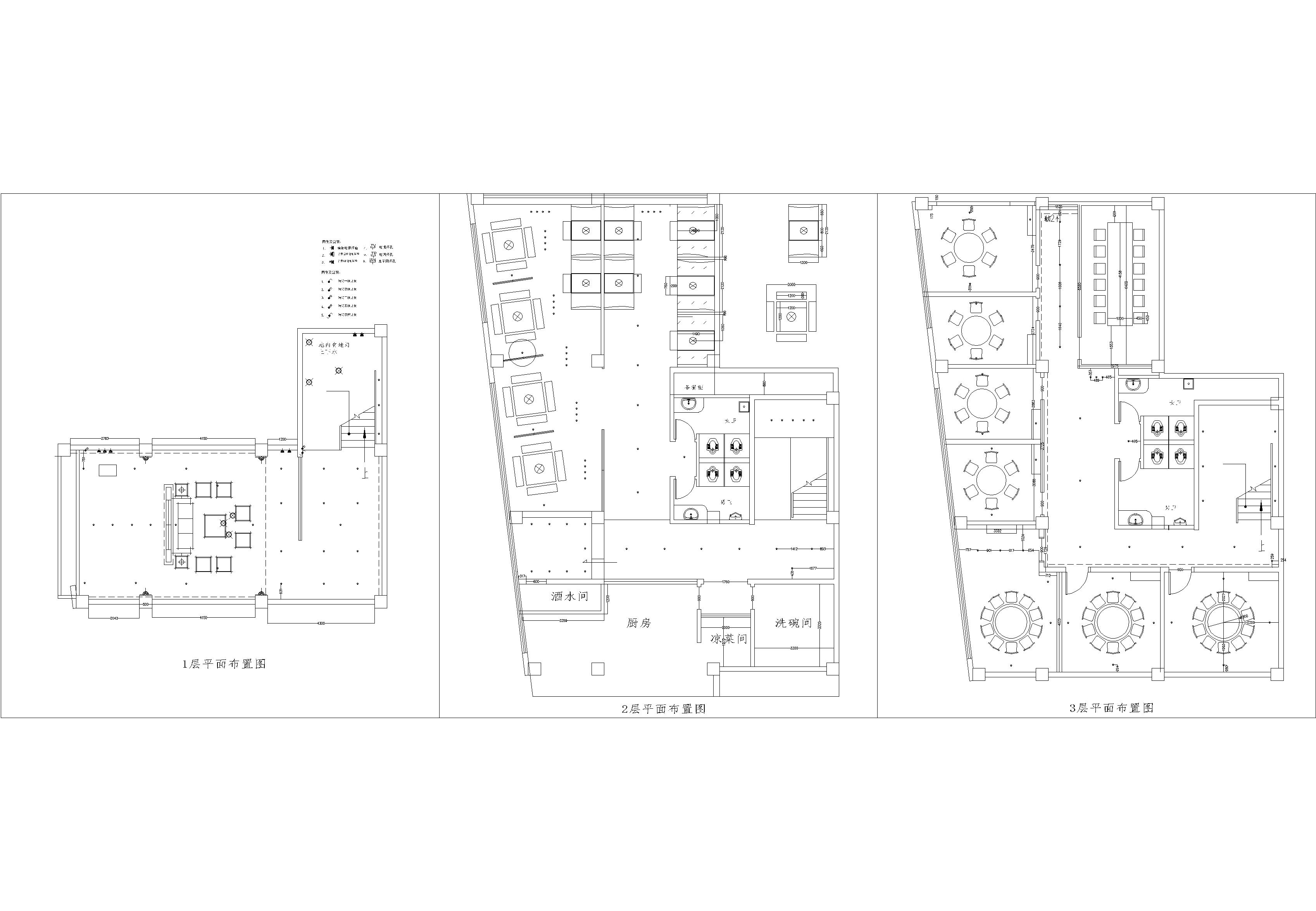 山城印象火锅（实景）-20