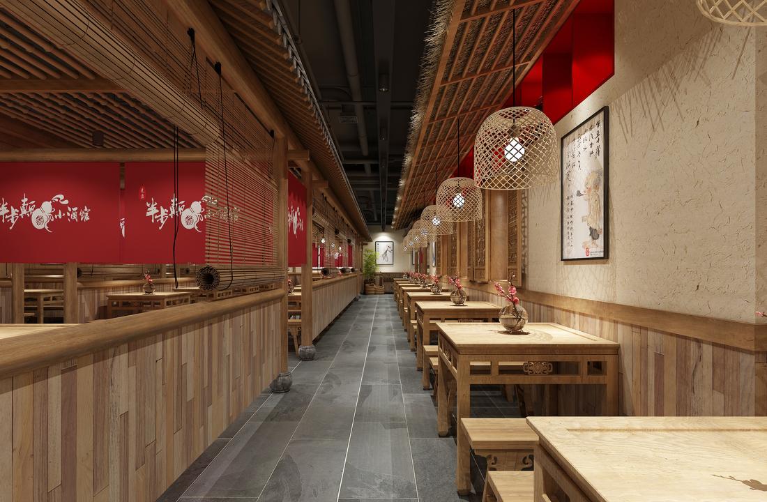 先启半步颠小酒馆·扬州京华城店-3