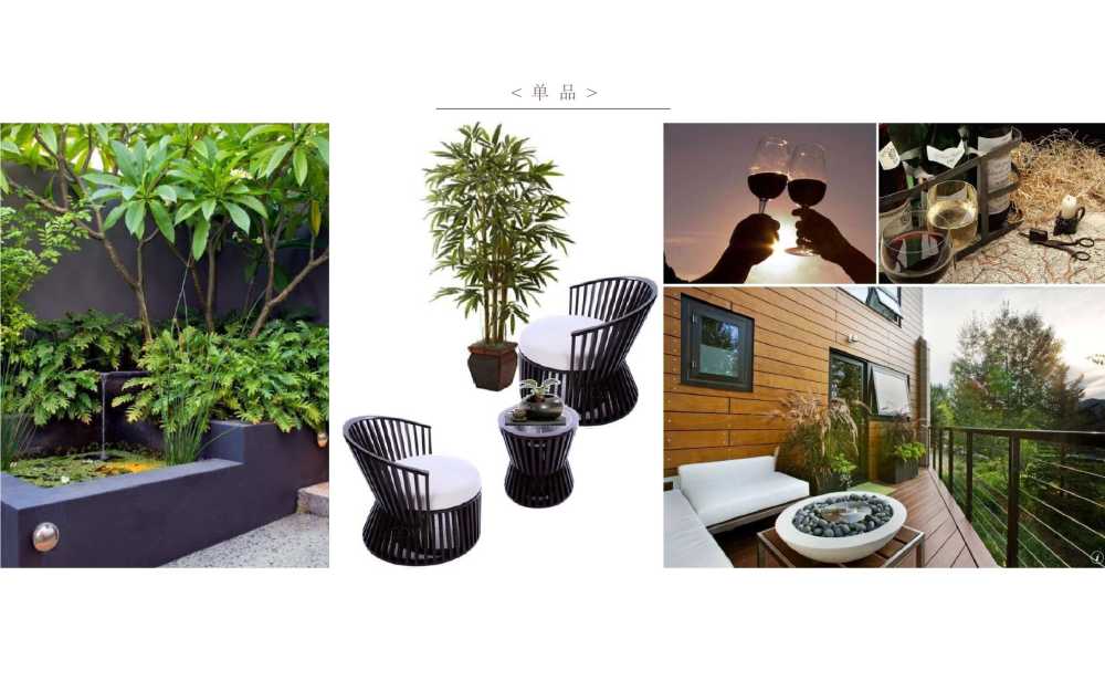 成都招商地产时尚现代办公空间-29