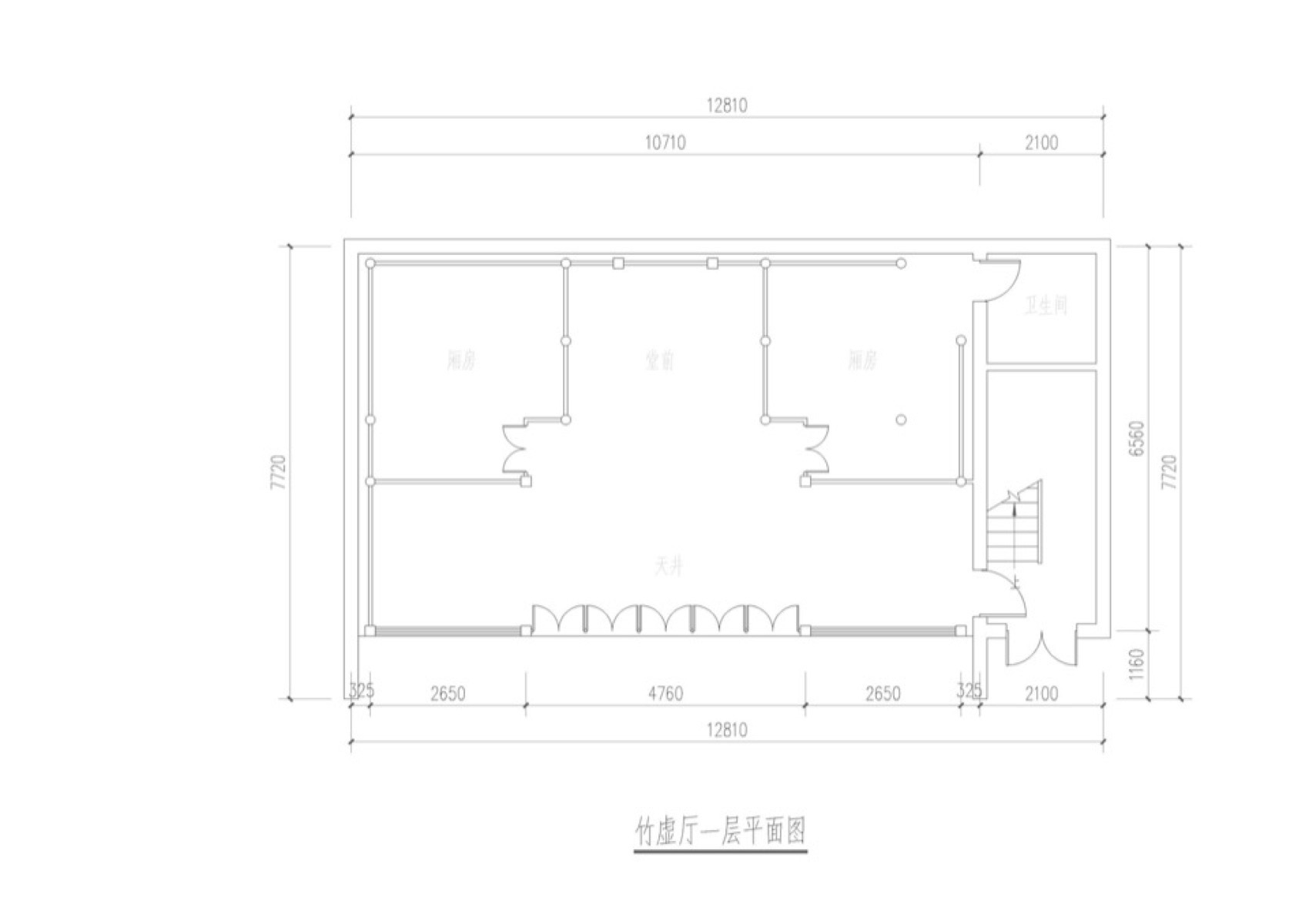 篁岭古村改造丨婺源县村庄文化传媒有限公司-153