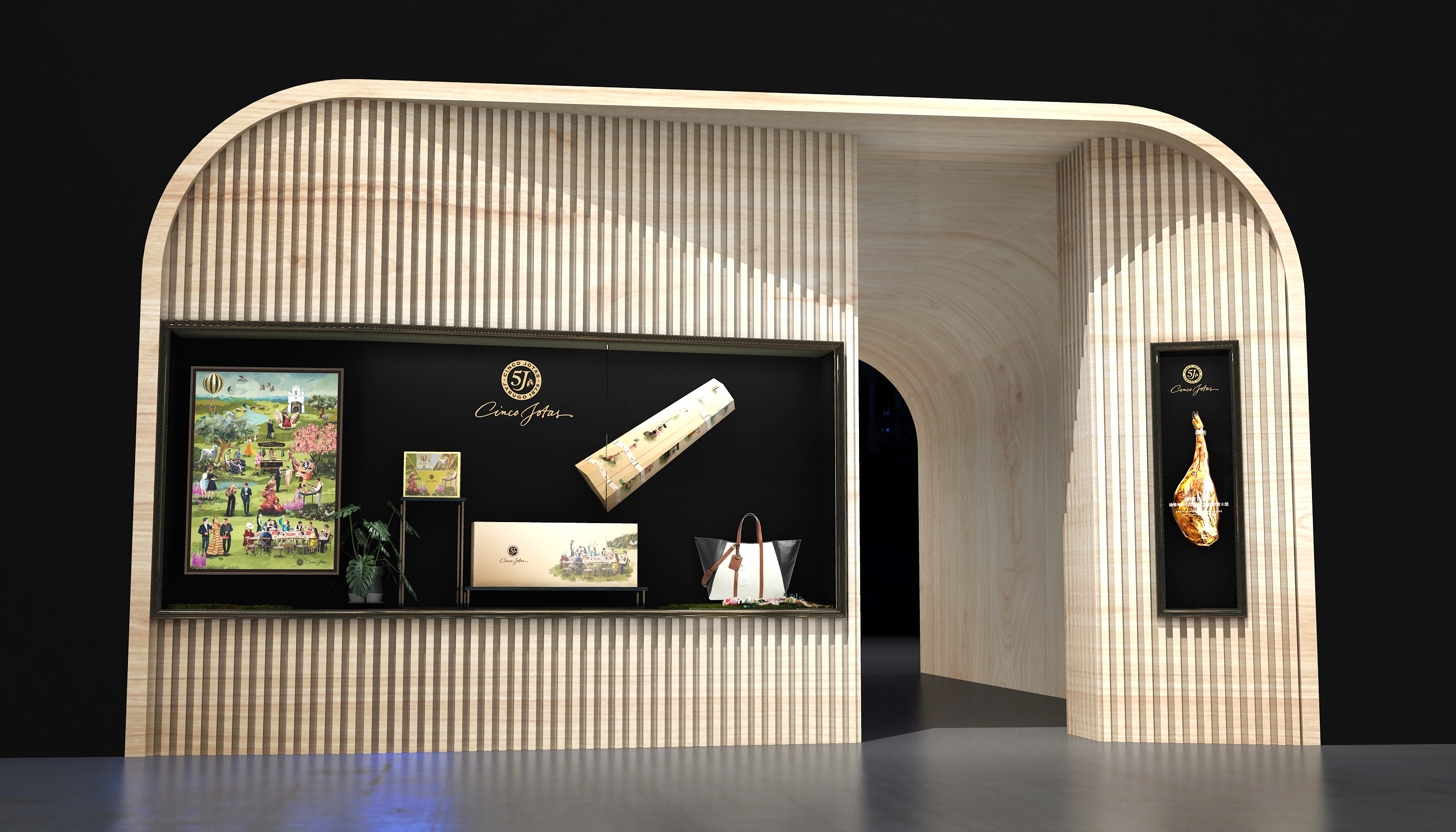 OSBORNE 橱窗设计 2022丨DESIGNER ZACH-22