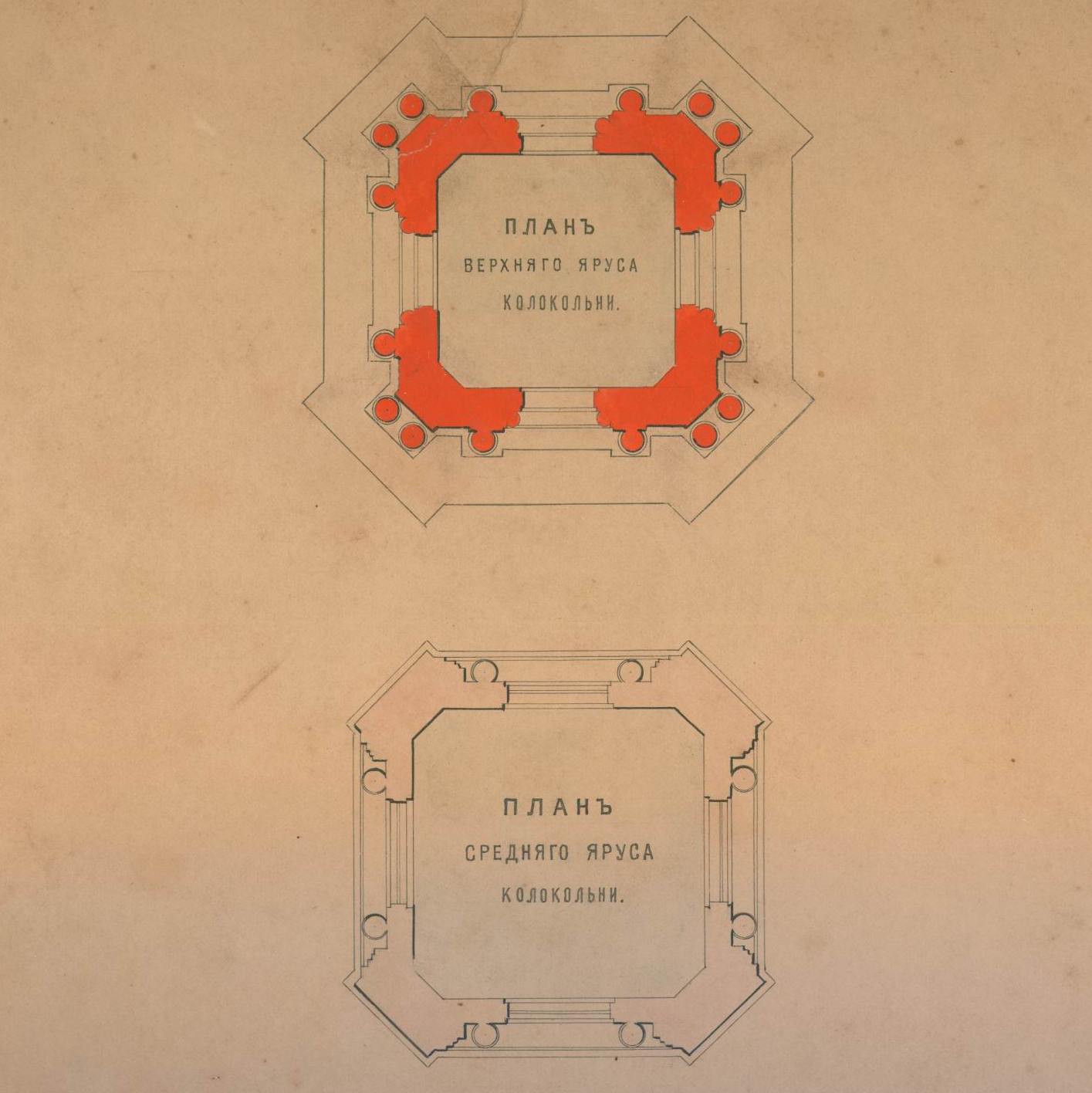 萨拉普尔彼得和保罗钟楼及相关建筑丨A. B. 图尔切维奇  格鲁莫夫等-45