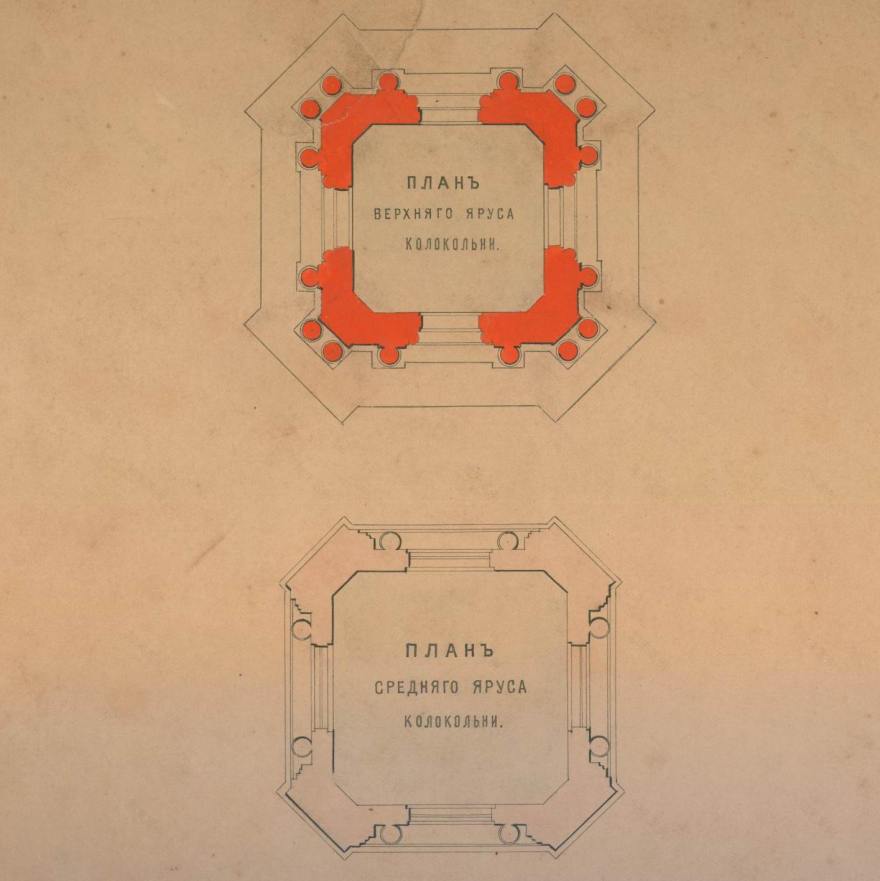 萨拉普尔彼得和保罗钟楼及相关建筑丨A. B. 图尔切维奇 格鲁莫夫等-45