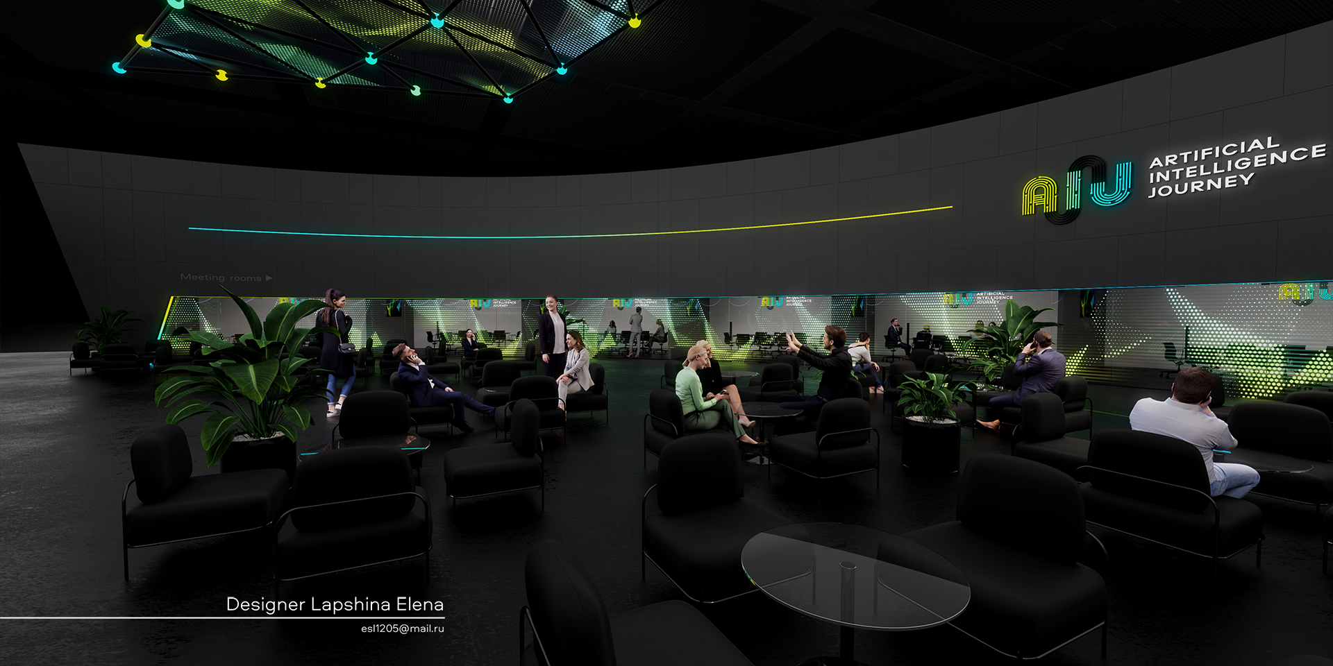 Конференция AI Journey 2022-12