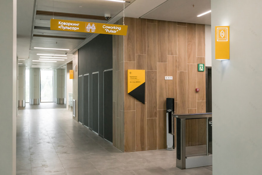 Bauman University New Campus Wayfinding-40