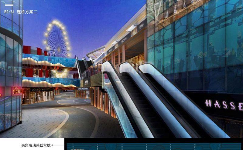 湖南益阳海洋城设计-4