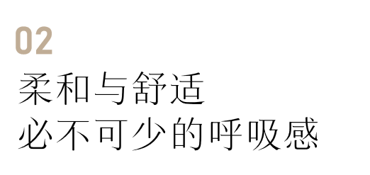 85㎡轻法式奶油风 · ins 风博主的浪漫之家丨中国北京丨博洛尼-16