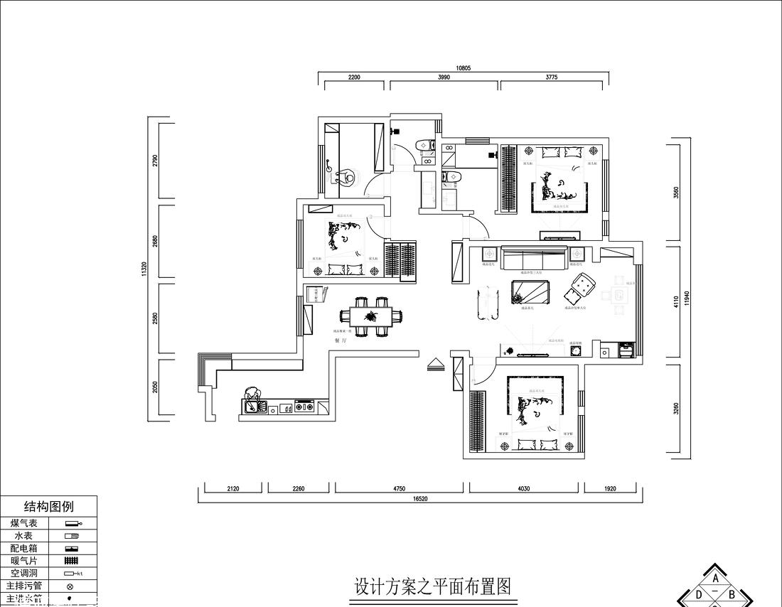 
厚重新中式 -1