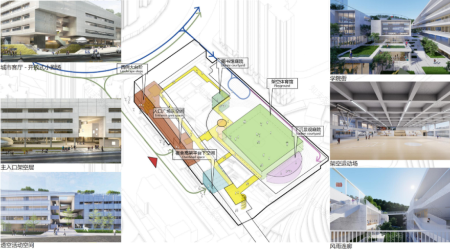 宝龙街道南约九年一贯制学校丨中国深圳丨深圳市库博建筑设计事务所有限公司-30