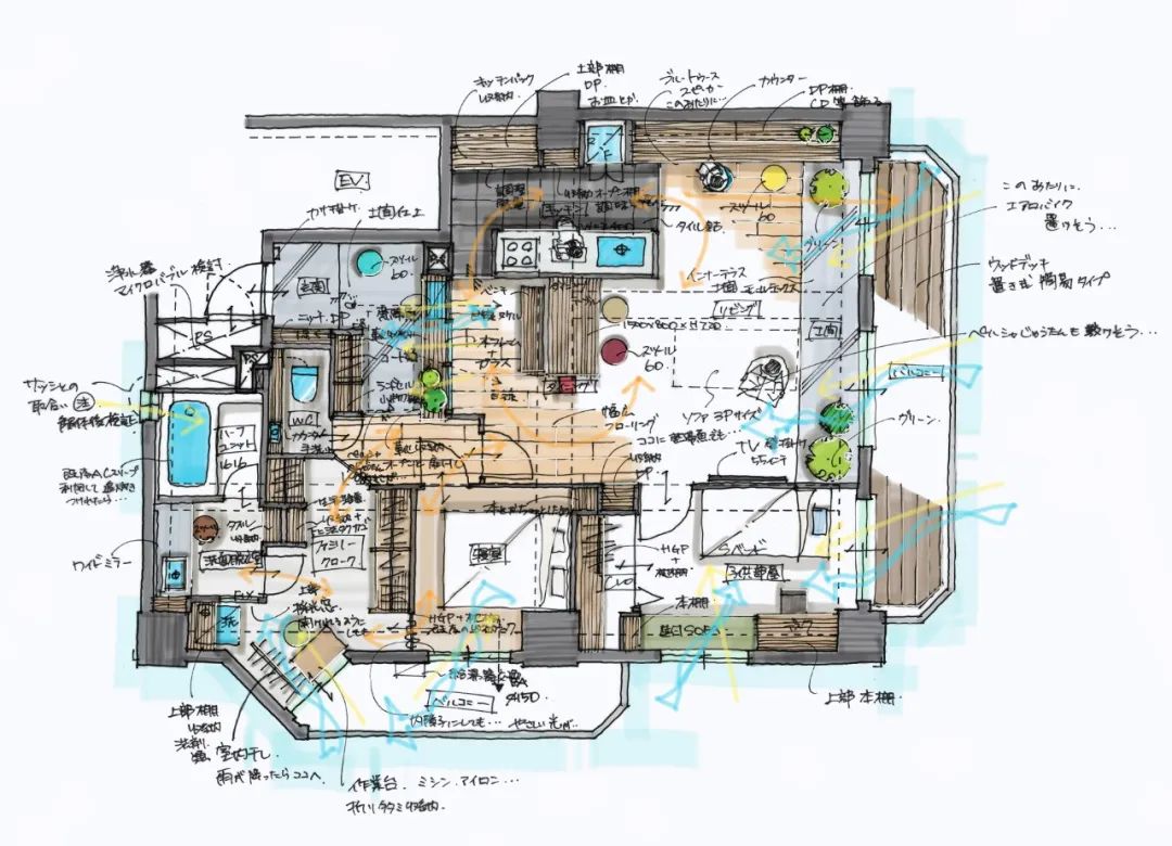 简约有娃之家-0